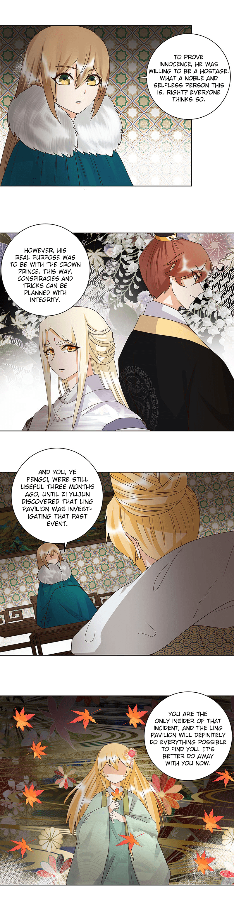 The Bloody Merchant Empress and the Cold Husband's Forceful Doting Chapter 143 3